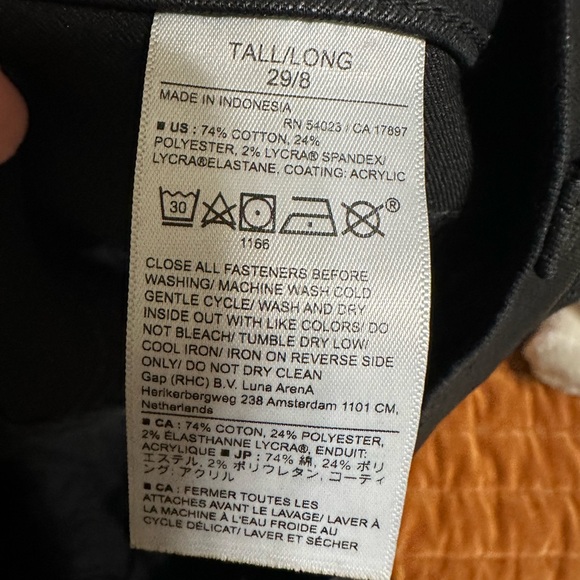 Banana Republic Black High Rise Skinny Waxed Jeans Women’s Size 29/8 Tall/Long - Picture 4 of 8